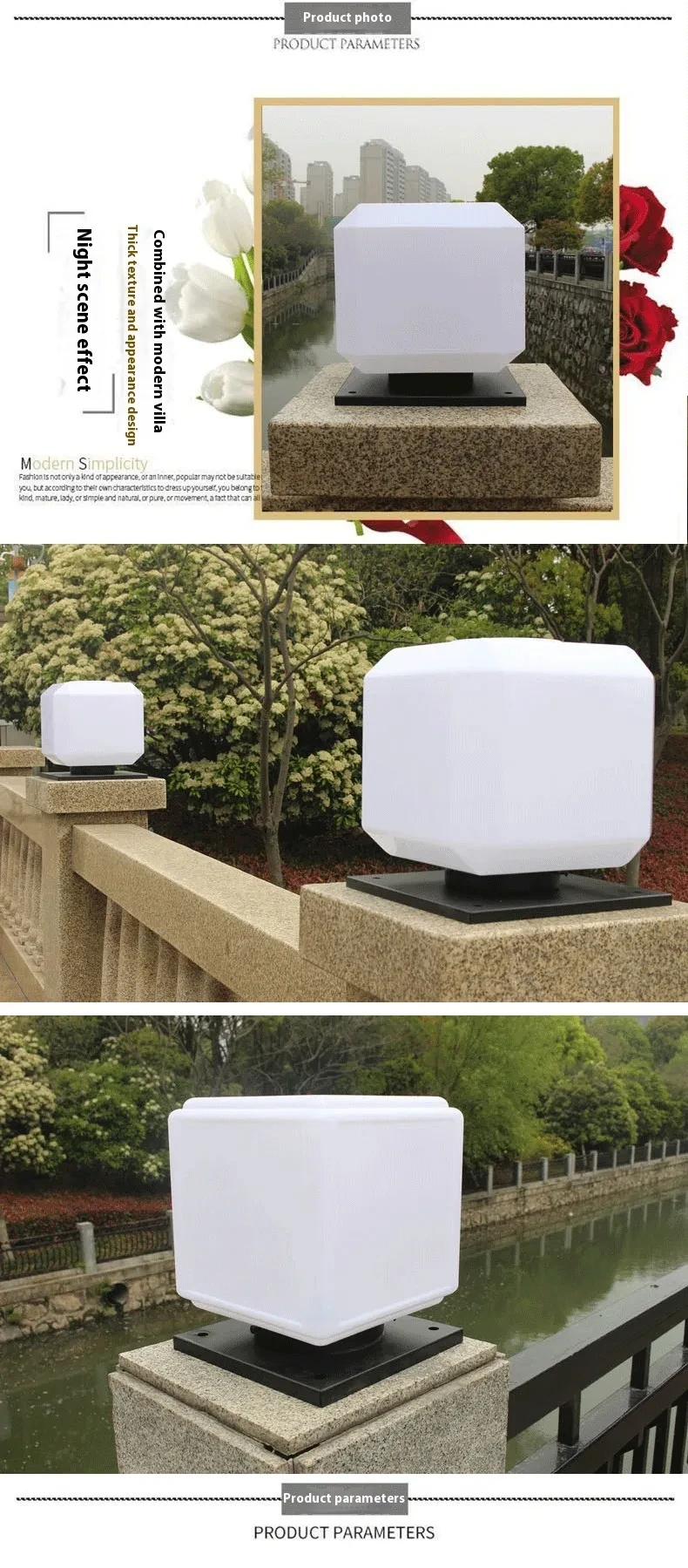 Solar Lights for Pillar Tops