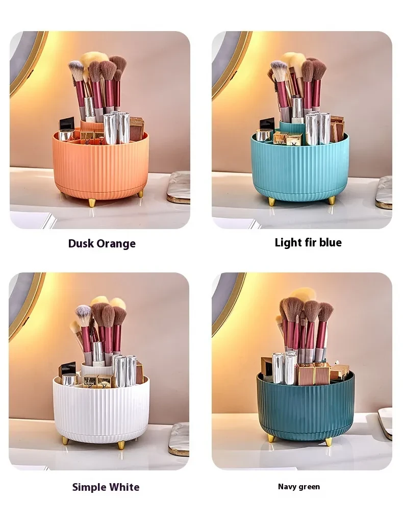 Cosmetic Organizer