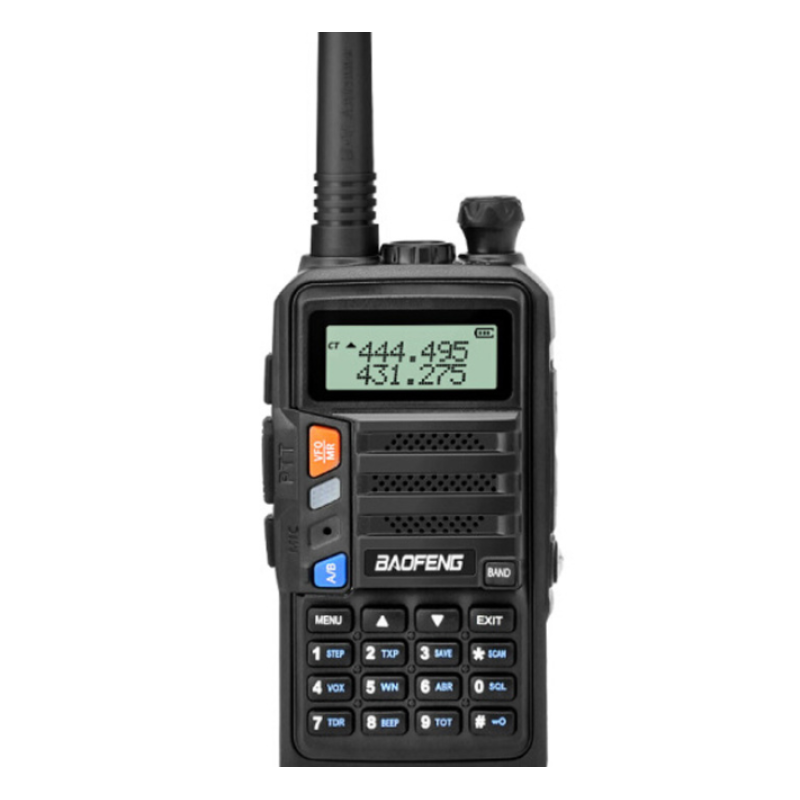 Professional FM intercom