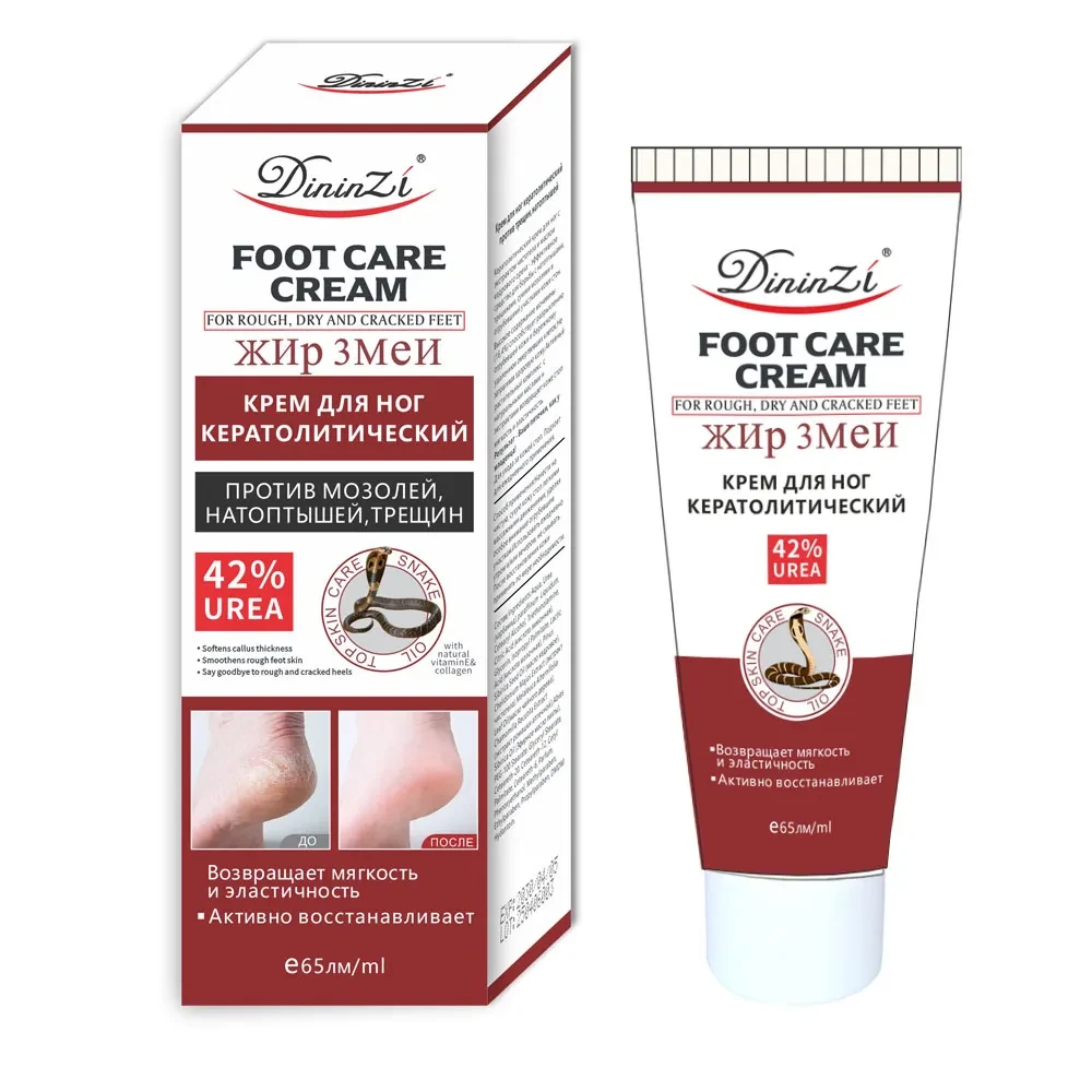 DININZI Foot Care Cream Snake Oil