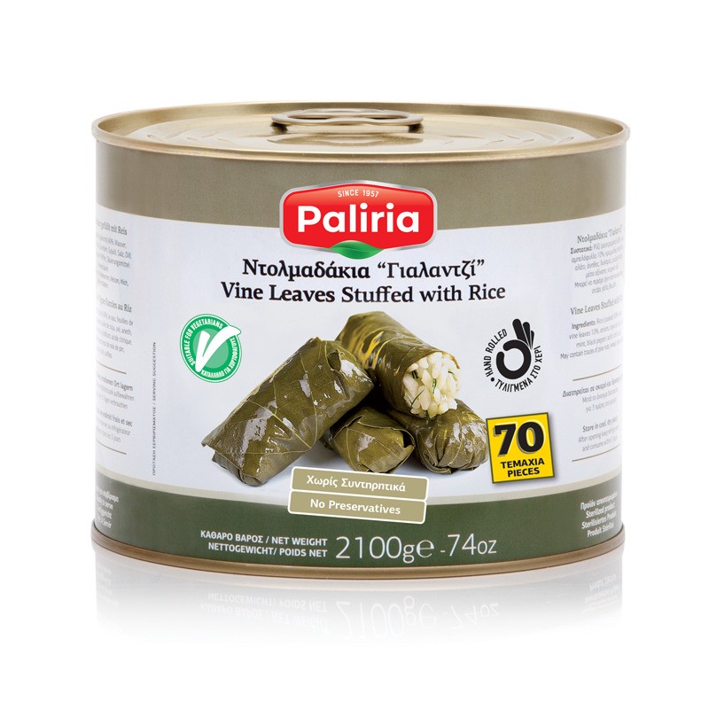 VINE LEAVES STUFFED 2KG