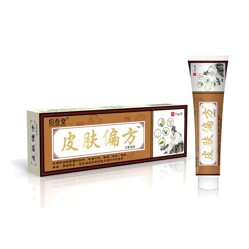 SHICHUNTANG Skin Theraphy