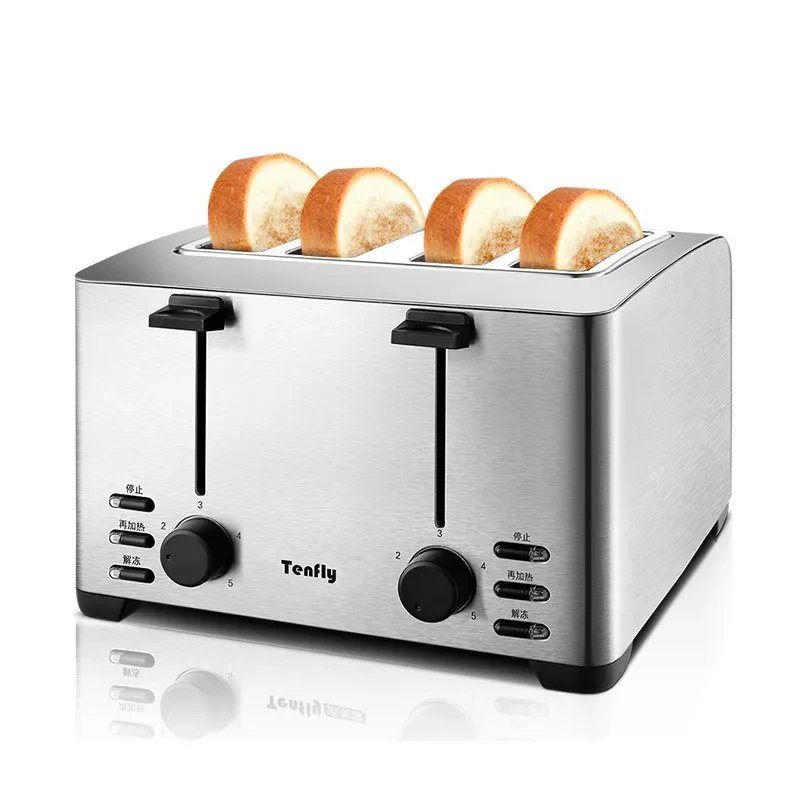 Toaster  Perfectly Toasted Bread Every Time for a Quick and Delicious Breakfast