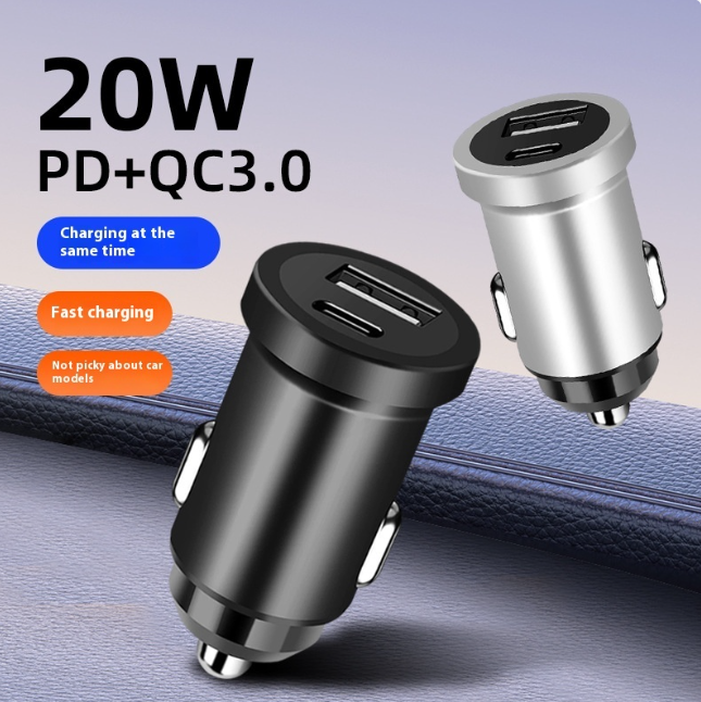 Car Charger Socket Female
