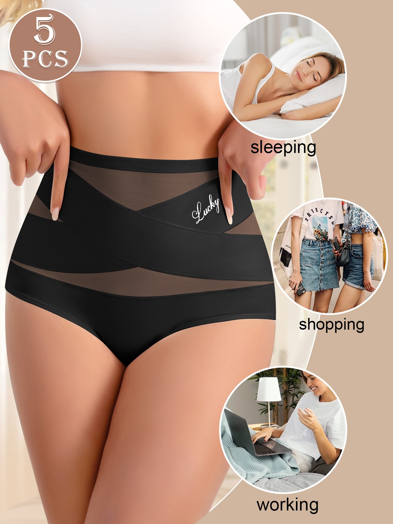 Shapewear