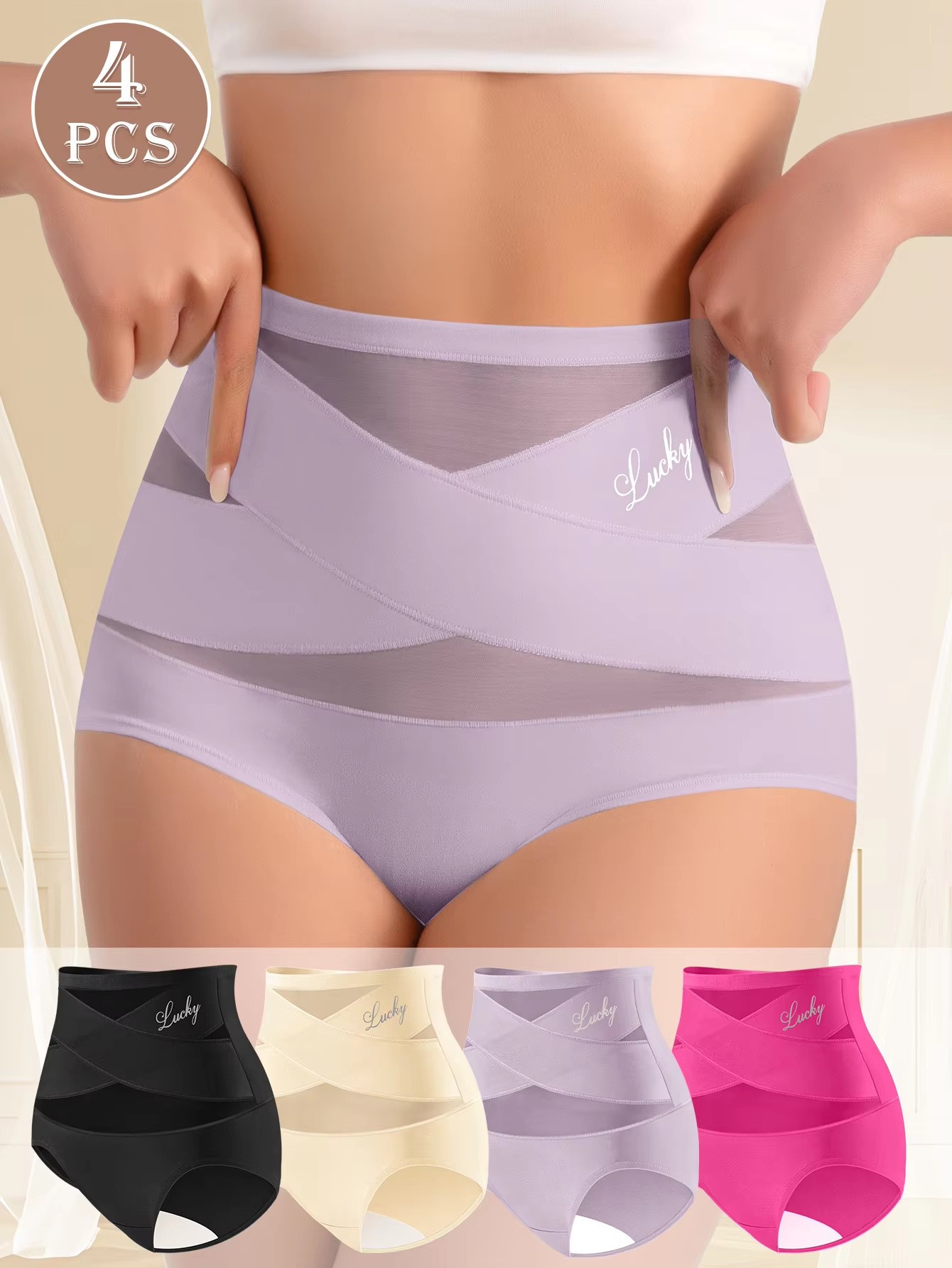 Shapewear