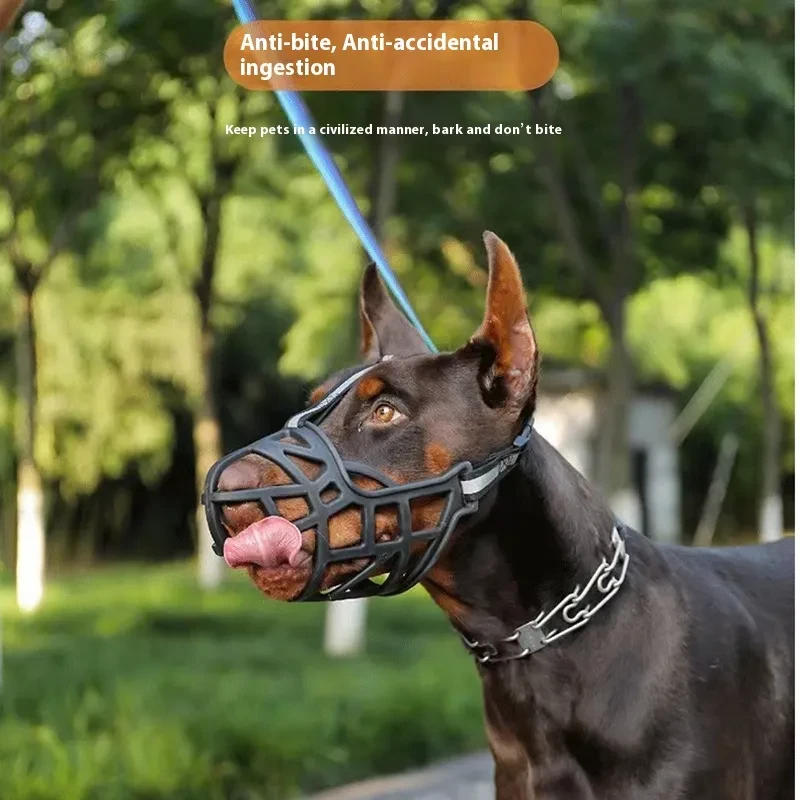 Adjustable Anti Bite Reflective Dog Mouth Cover