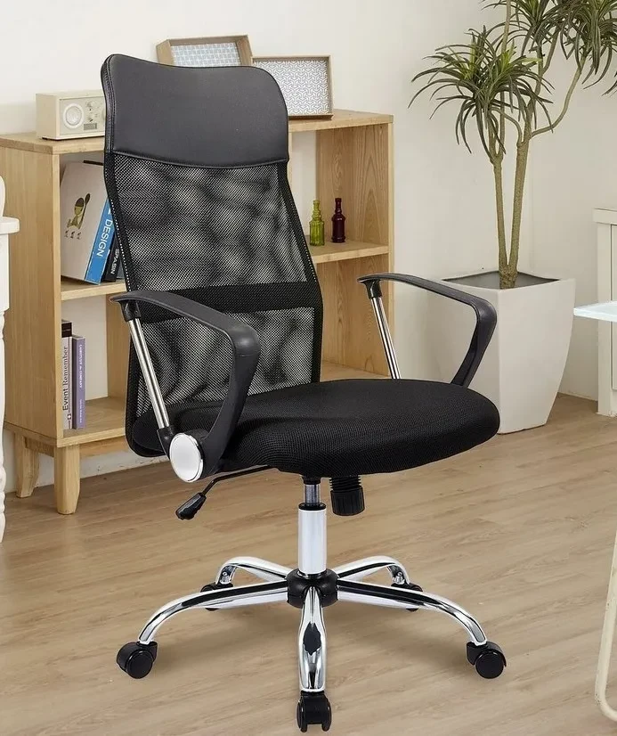 Computer Chair