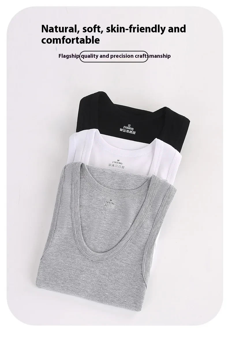 Men's Vest Cotton Slim Fit Sports Bottoming Shirt Breathable Stretch Underwear