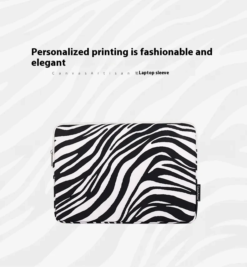 Zebra Pattern Casual Digital Notebook Protective Sleeve