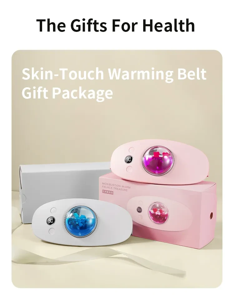 Menstrual Heating Pad