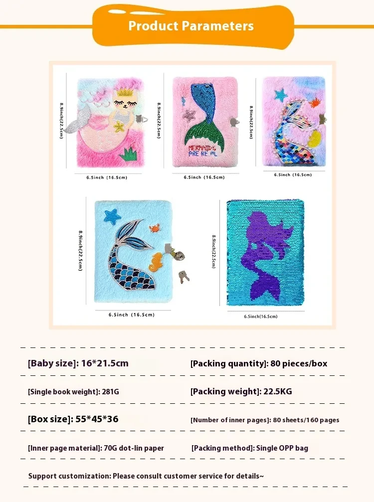 Cartoon Fishtail Pearl Plush Children's Cute Notebook With Lock