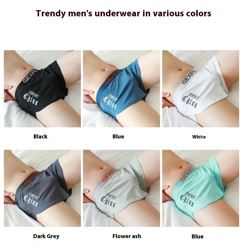 Men's Loose Breathable Boxers Comfortable Plus Size Trendy Unique