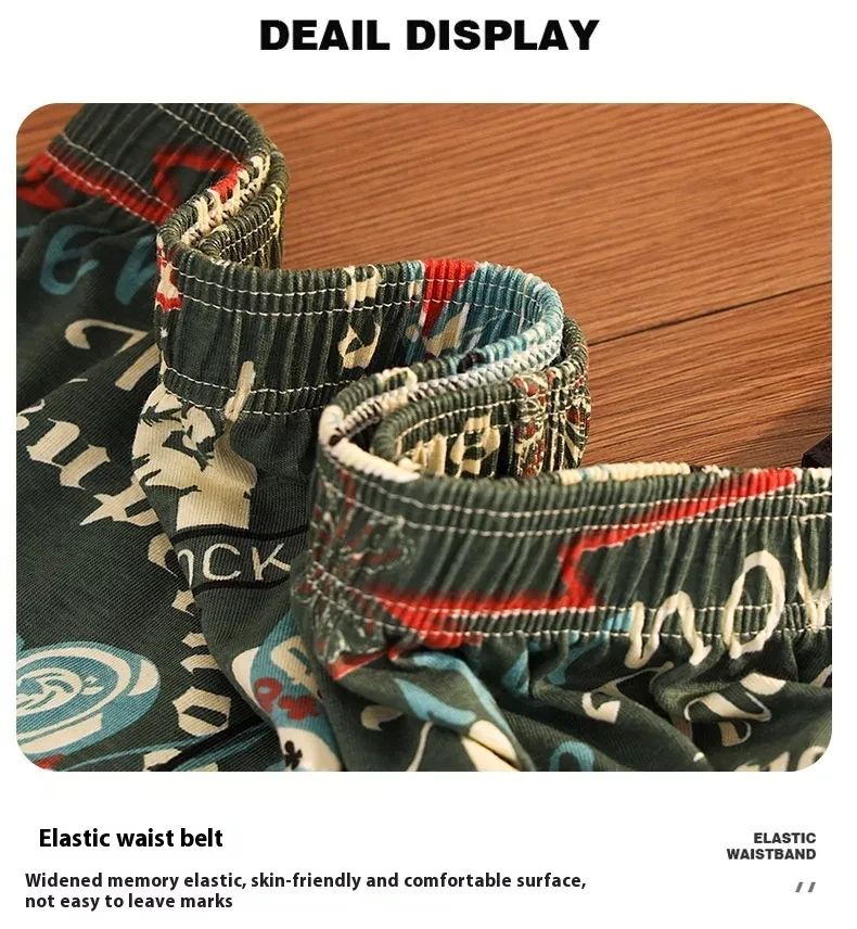 Cotton Printed Men's Home Loose Casual Print Boxer Shorts