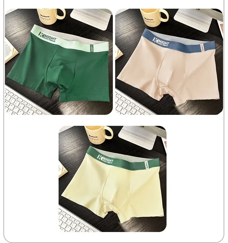 Simple Letter Men's Underwear Cotton Antibacterial Breathable Boxers