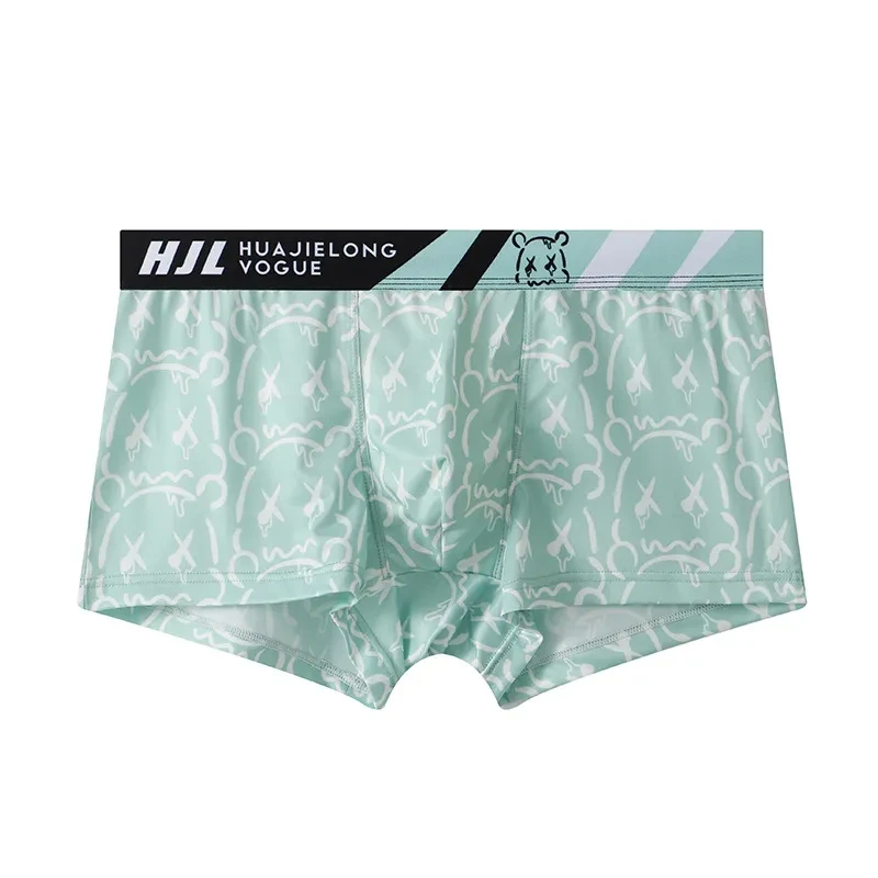 Men's Multi-color Printing Slim Fit Breathable Boxers