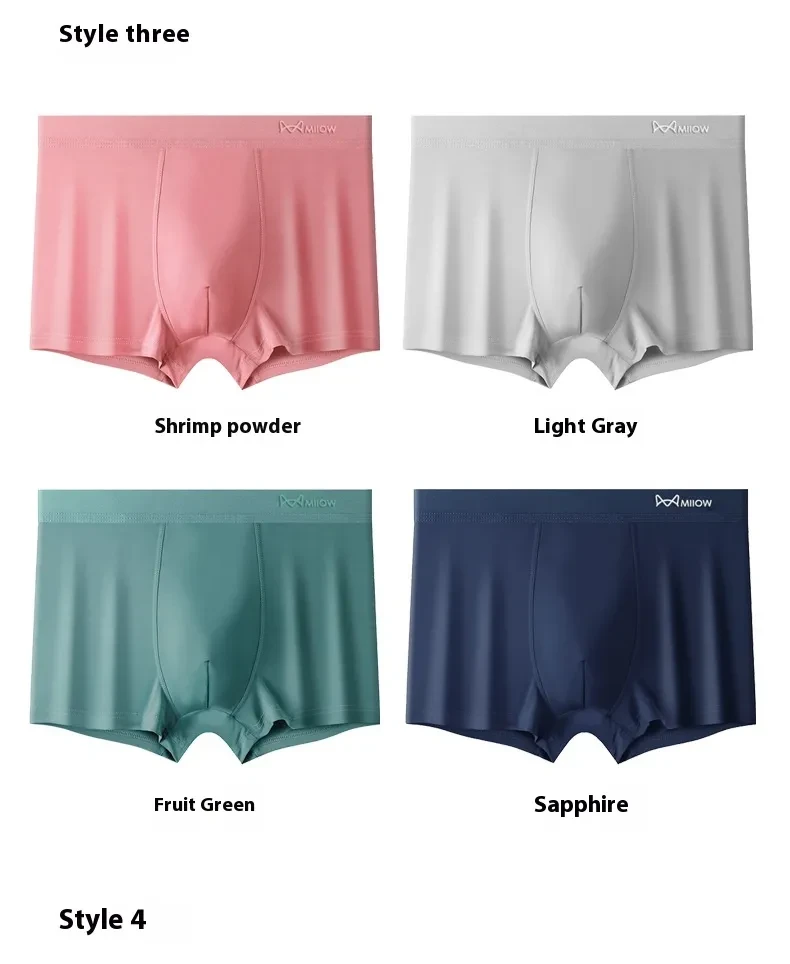 Summer Men's Underwear Ice Silk Boxer Breathable Trendy