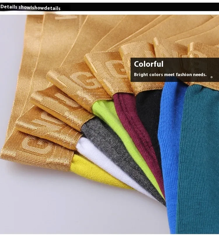 Cotton Breathable Solid Color Button Men's Boxers