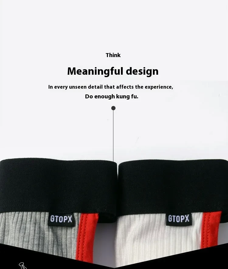 Men's Personality Rib Front U T-back