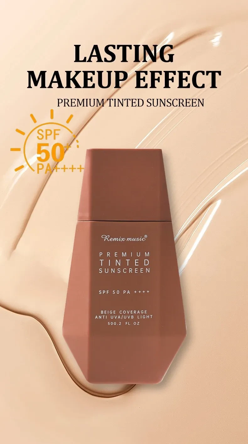 REMIX MUSIC Premium Tinted Sunscreen Beige Coffee Pots
