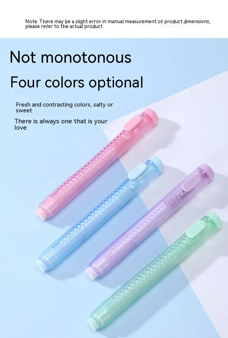 Push Type Traceless Children's Automatic Eraser