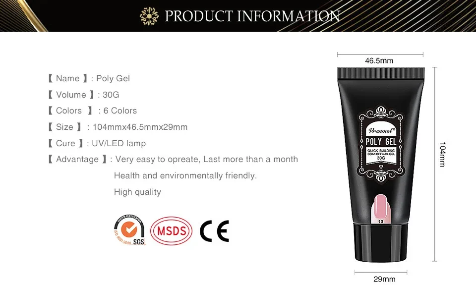 Quick Extension Gel Crystal Gel Nail Set