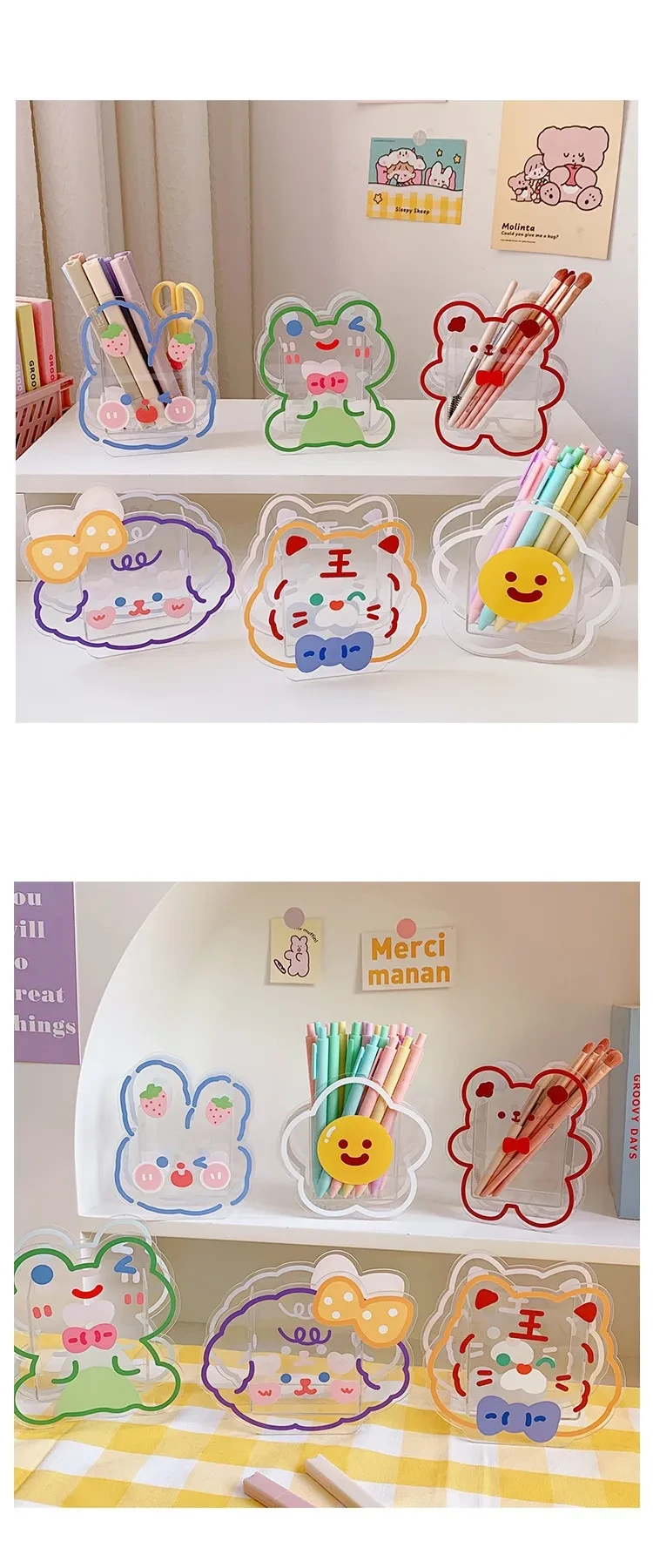 Women's Creative Acrylic Cute Stationery Storage Box