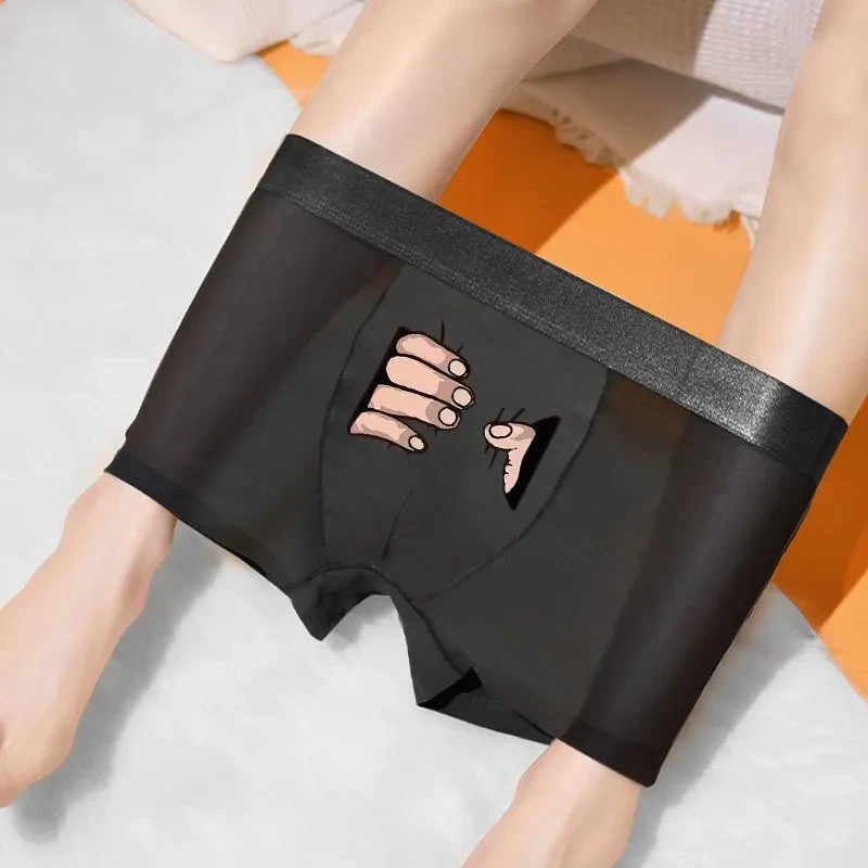 Men's Ice Mesh Pants Men's Ice Mesh Pants