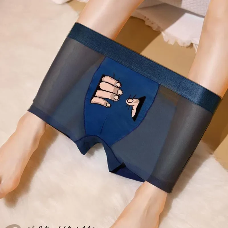 Men's Ice Mesh Pants Men's Ice Mesh Pants