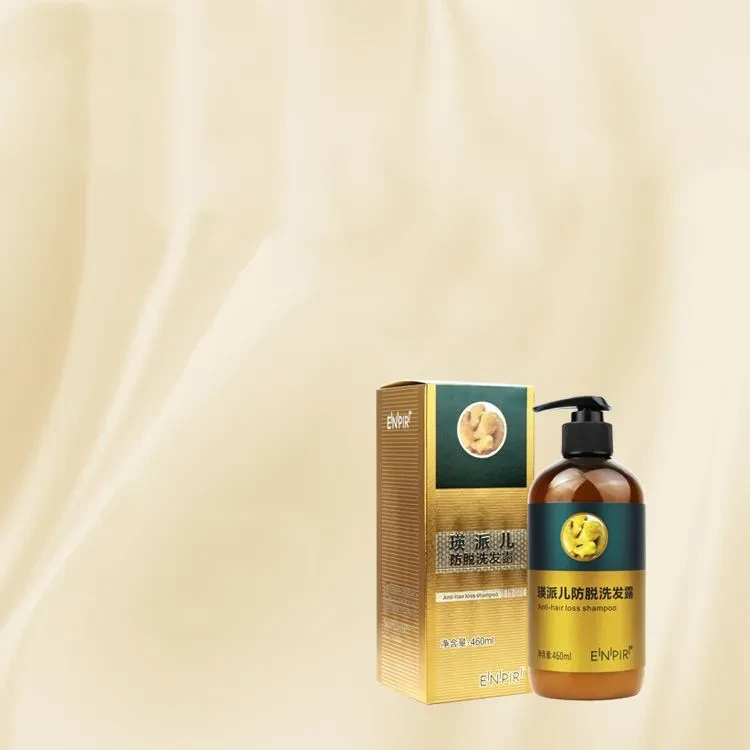 Ginger Anti-break Shampoo Nutrition Flexible