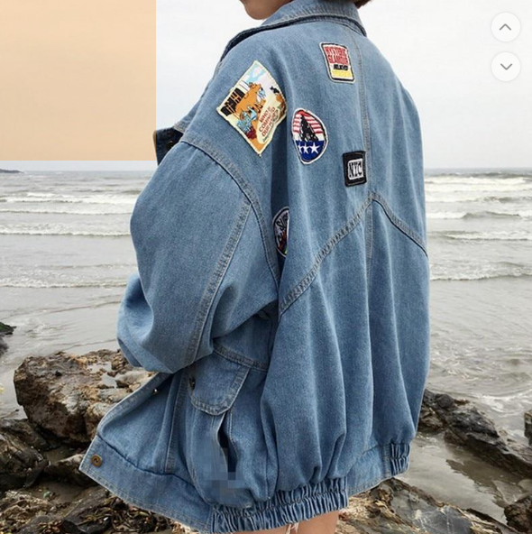 Esther Denim Jacket